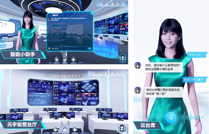 AsiaInfo's AIGC Intelligent Content Production Platform Was Selected ... Nest Hub Max Smart Display Rundown